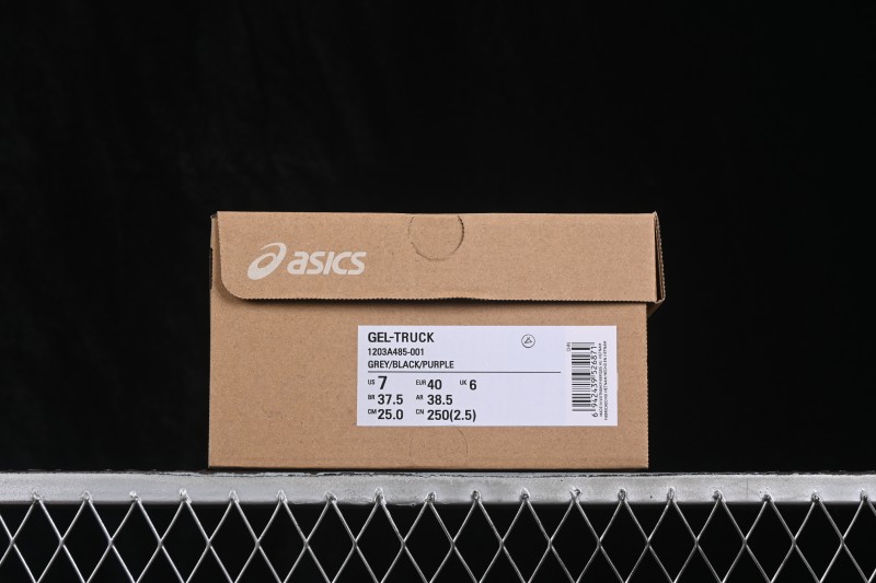 Adidas AJD4 Running Shoes with Advanced Cushioning Technology - 1203A485-001