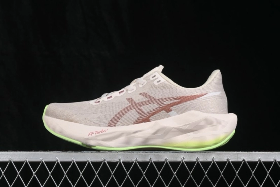 Adidas Running Shoes with Responsive Cushioning - 1012C008-700