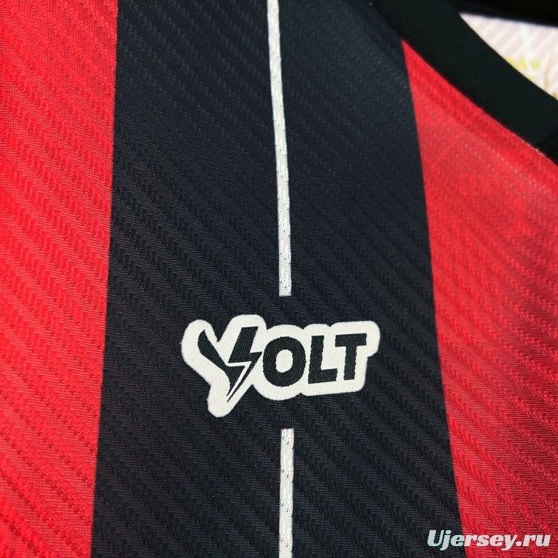 2026/27 Mens Botafogo-SP Away Jersey