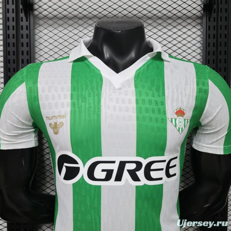 Player Version 26/27 Real Betis Home Jersey