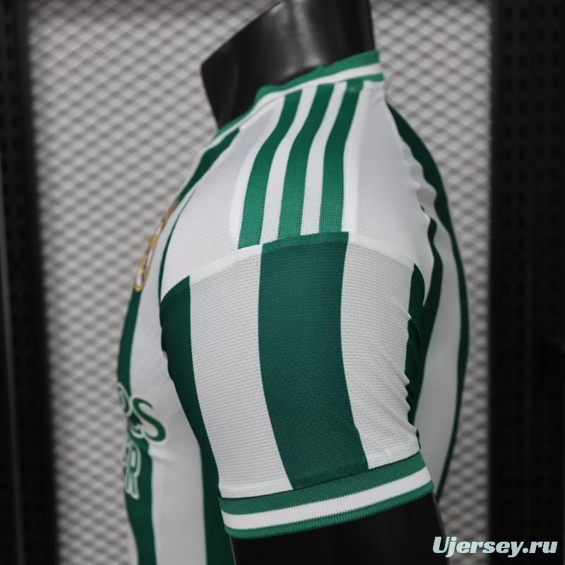 Player Version 26/27 Real Madrid Green & White Stripes Special Edition Jersey