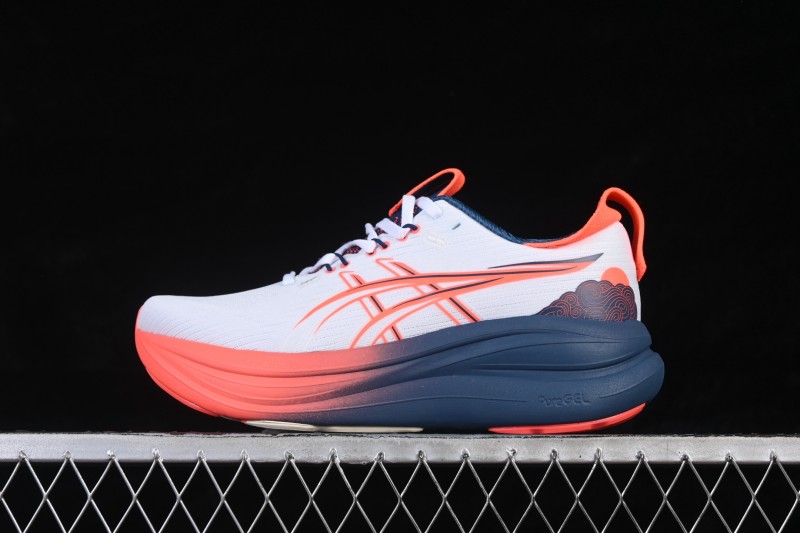 Adidas Performance Running Shoes with Lightweight Cushioning and Breathable Mesh - 1011C145-003