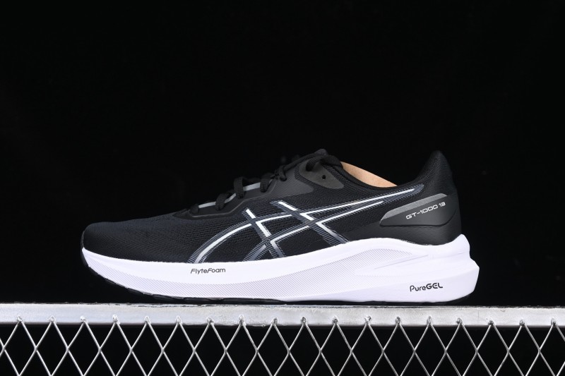 Adidas Running Shoes with Advanced Cushioning Technology - 1011B858-003