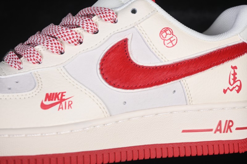 Nike Air Force 1 07 Low Classic Basketball Sneakers for Casual Wear - HT5088-626