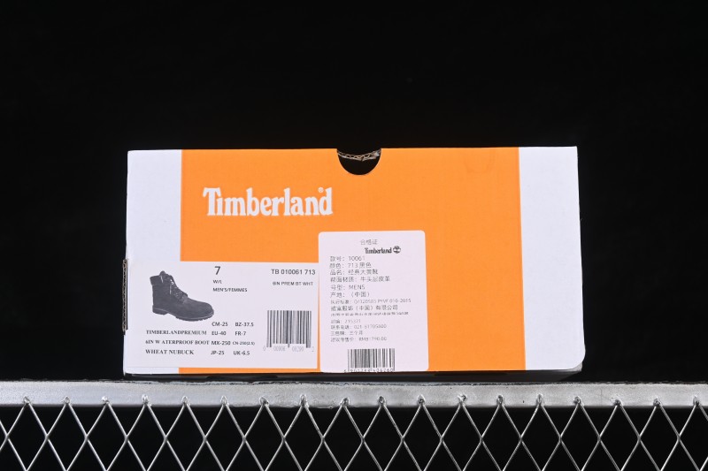 Timberland x Bape x Undefeated Three-Way Collaboration Limited Edition Boots - TB010061713