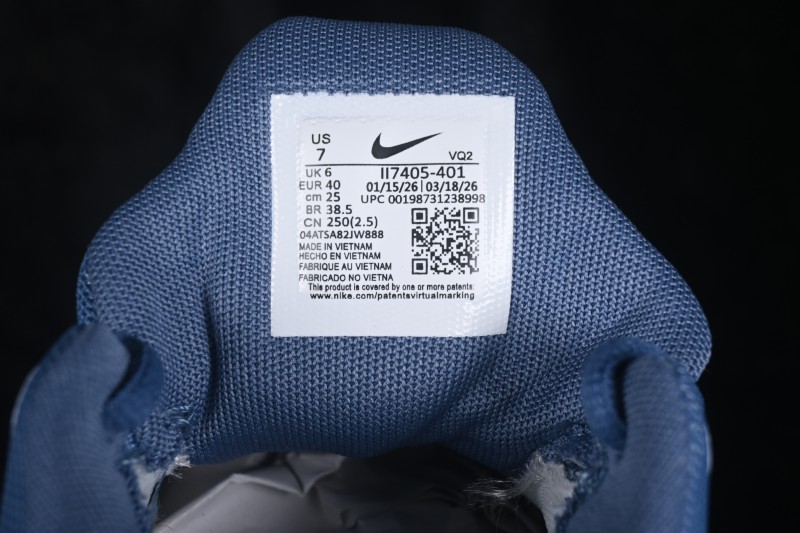 Nike Free Metcon 7 Training Shoes with Breathable Mesh and Durable Grip - II7405-401