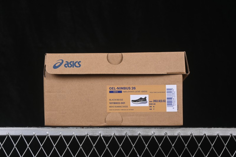 Adidas N.C3 Basketball Shoes - 1011B922-001