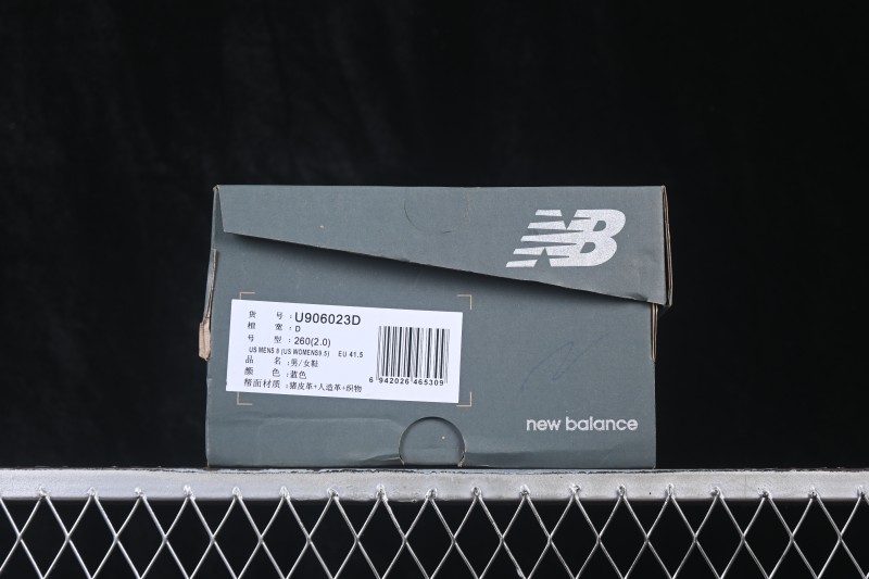New Balance NB9060 Retro Casual Running Shoes U906023D