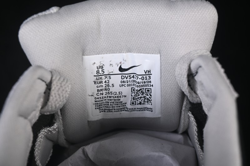 Nike SB Force 58 Retro Skate Shoes - DV5477-013