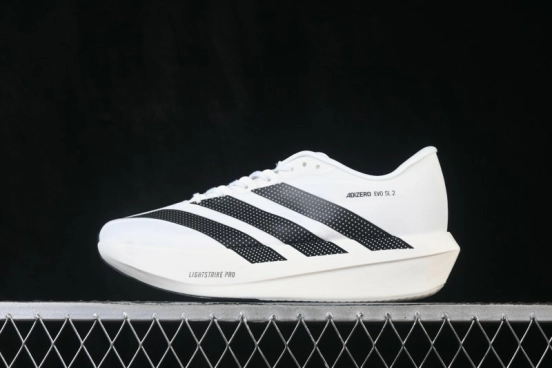 Adidas Adizero Evo 2 SL Lightweight Breathable Cushioned Running Shoes - KK3188