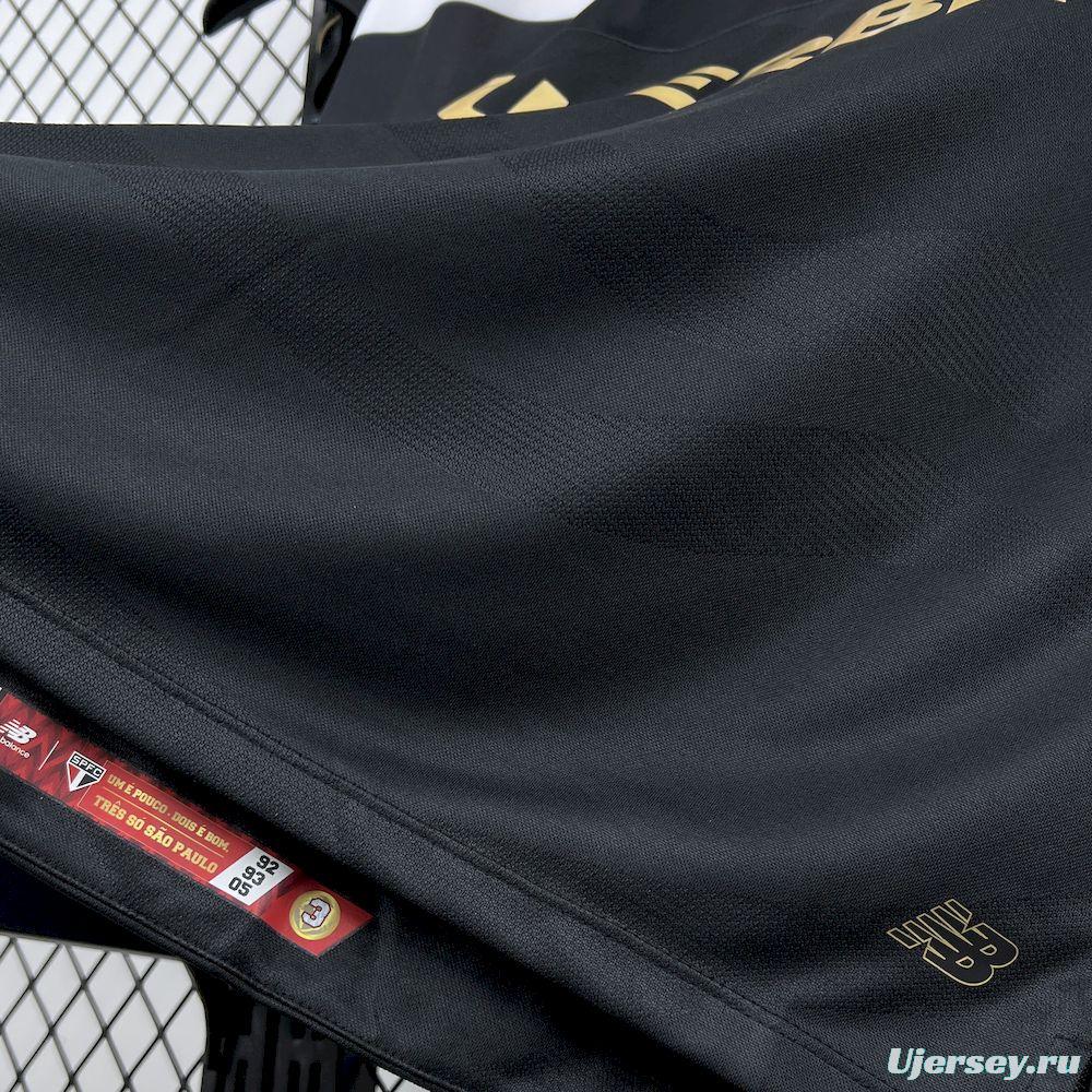 2025/26 Mens Sao Paulo Third Jersey