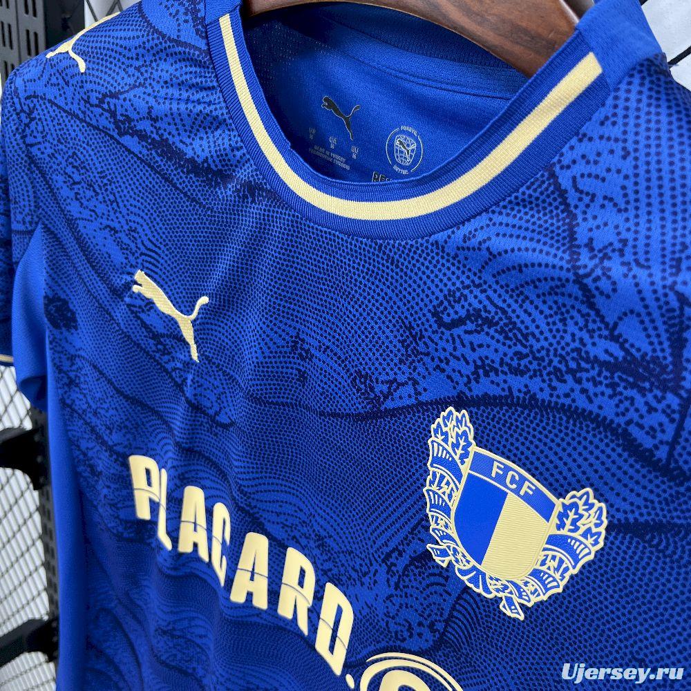 2025/26 Mens FC Famalicao Away Jersey