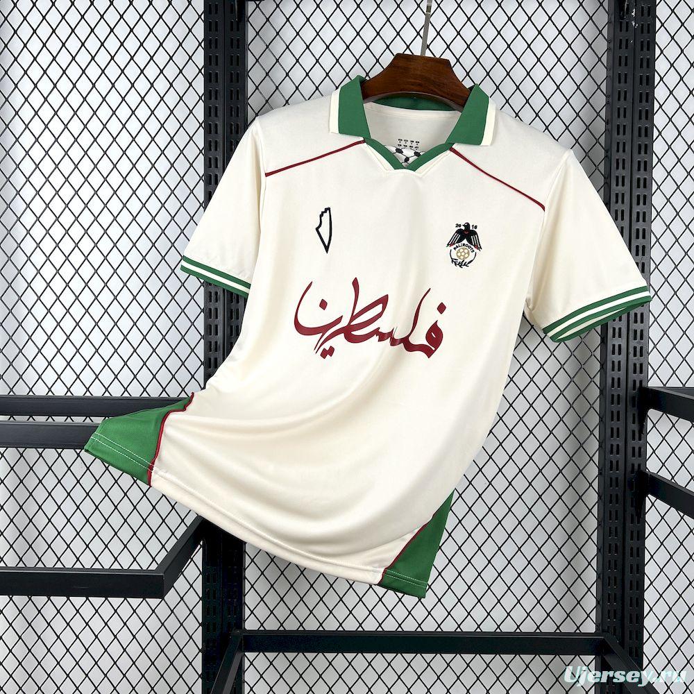 2025/26 Mens Paliroots Filistin Retro Jersey