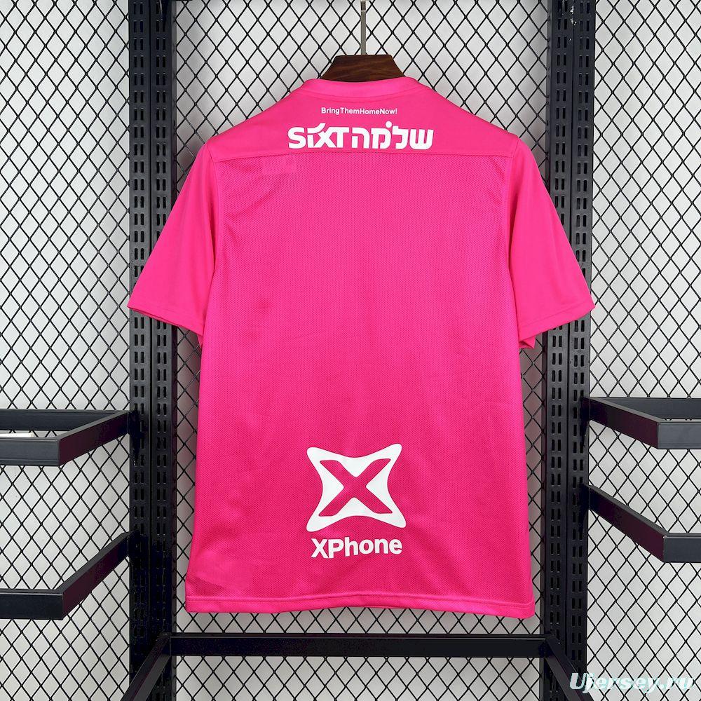 2025/26 Mens Hapoel Tel Aviv Pink October Jersey
