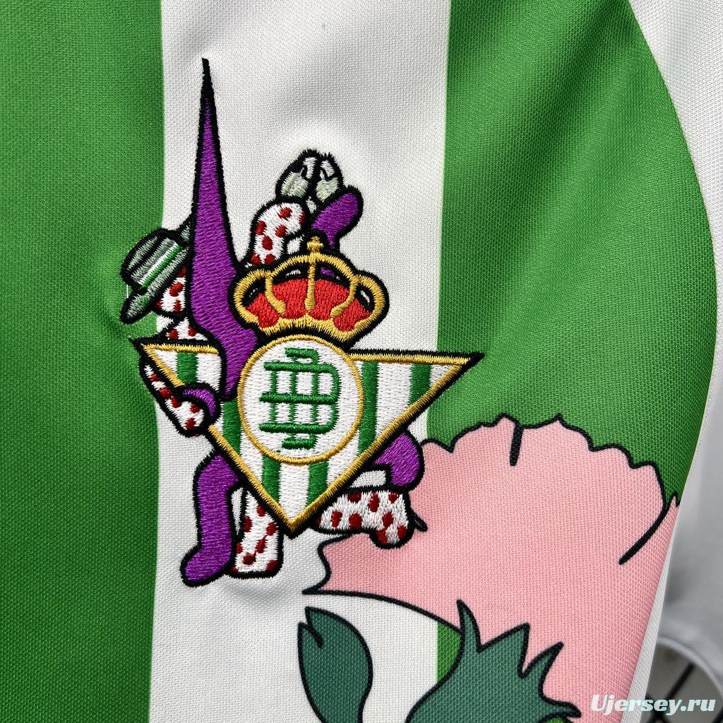 2025/26 Mens Real Betis Pre-Match Jersey