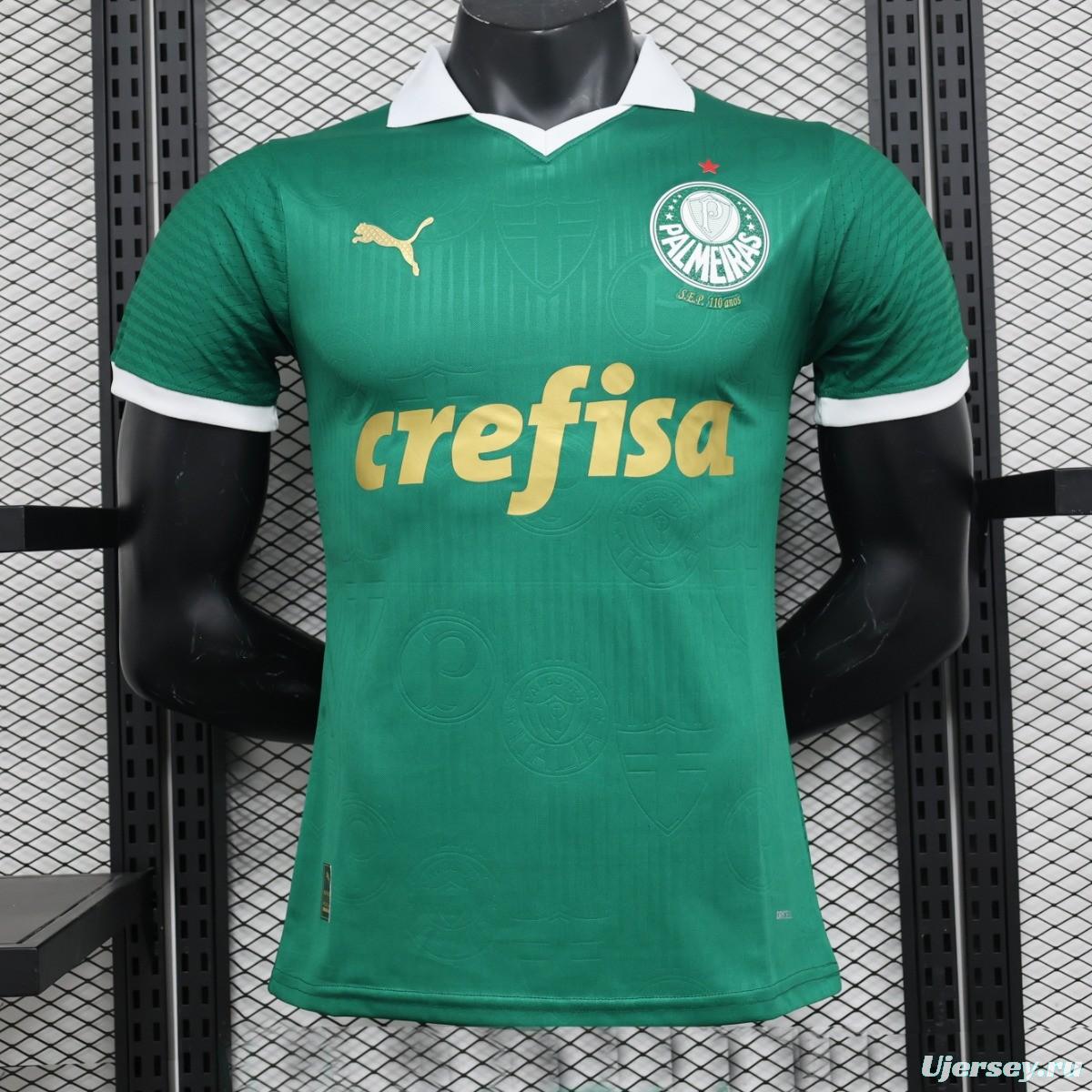 Player Version 24/25 Palmeiras Home Jersey