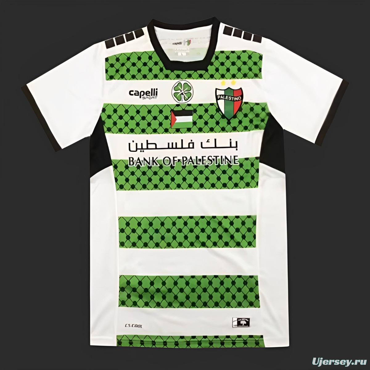 24/25 CD Palestino Third Jersey