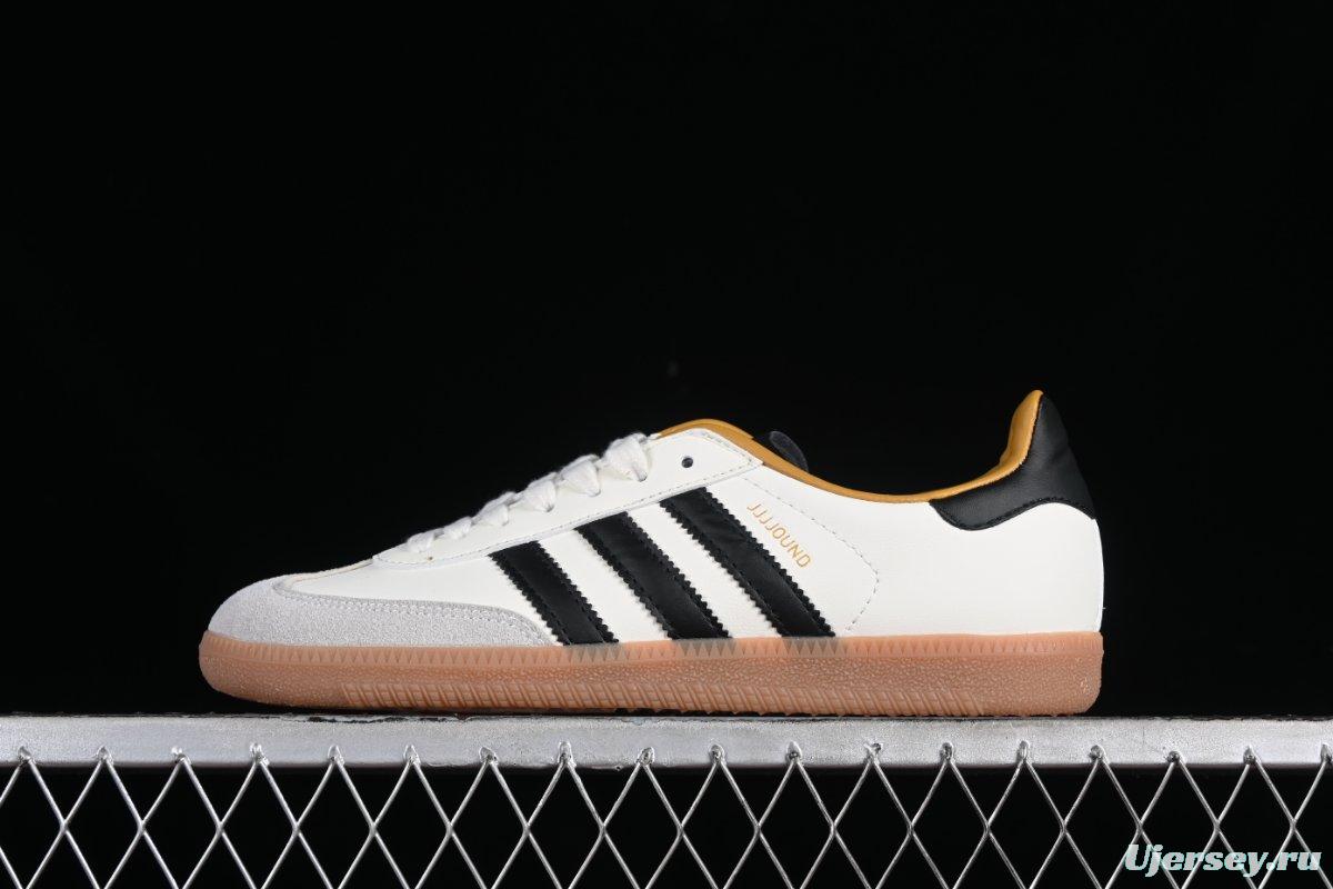 Adidas JJJJound x Samba OG Minimalist Luxury Collaboration Casual Sneakers - ID8708