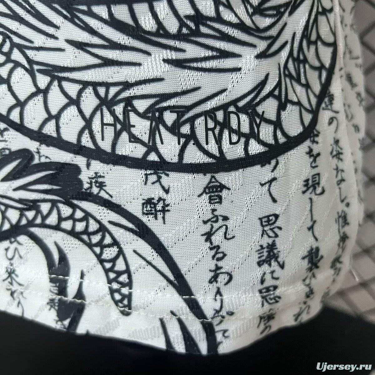 Player Version 2024 Japan White Dragon Concept Jersey