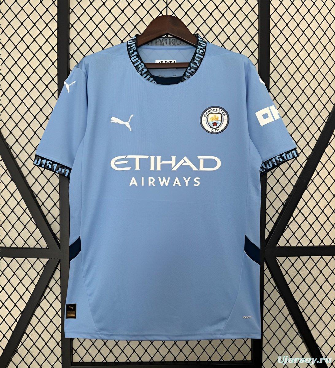 24/25 Manchester City Home Jersey