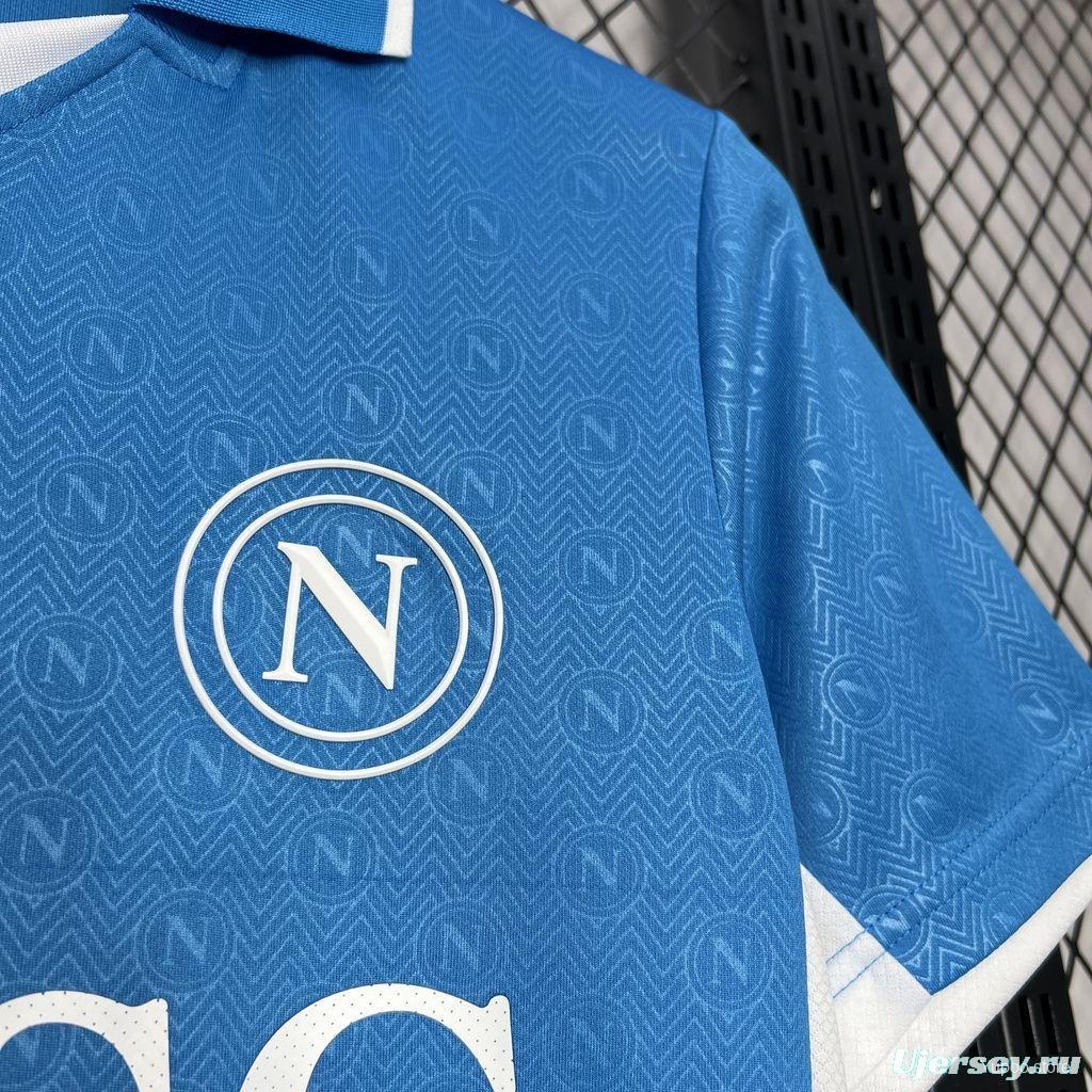 24/25 SSC Napoli Home Jersey