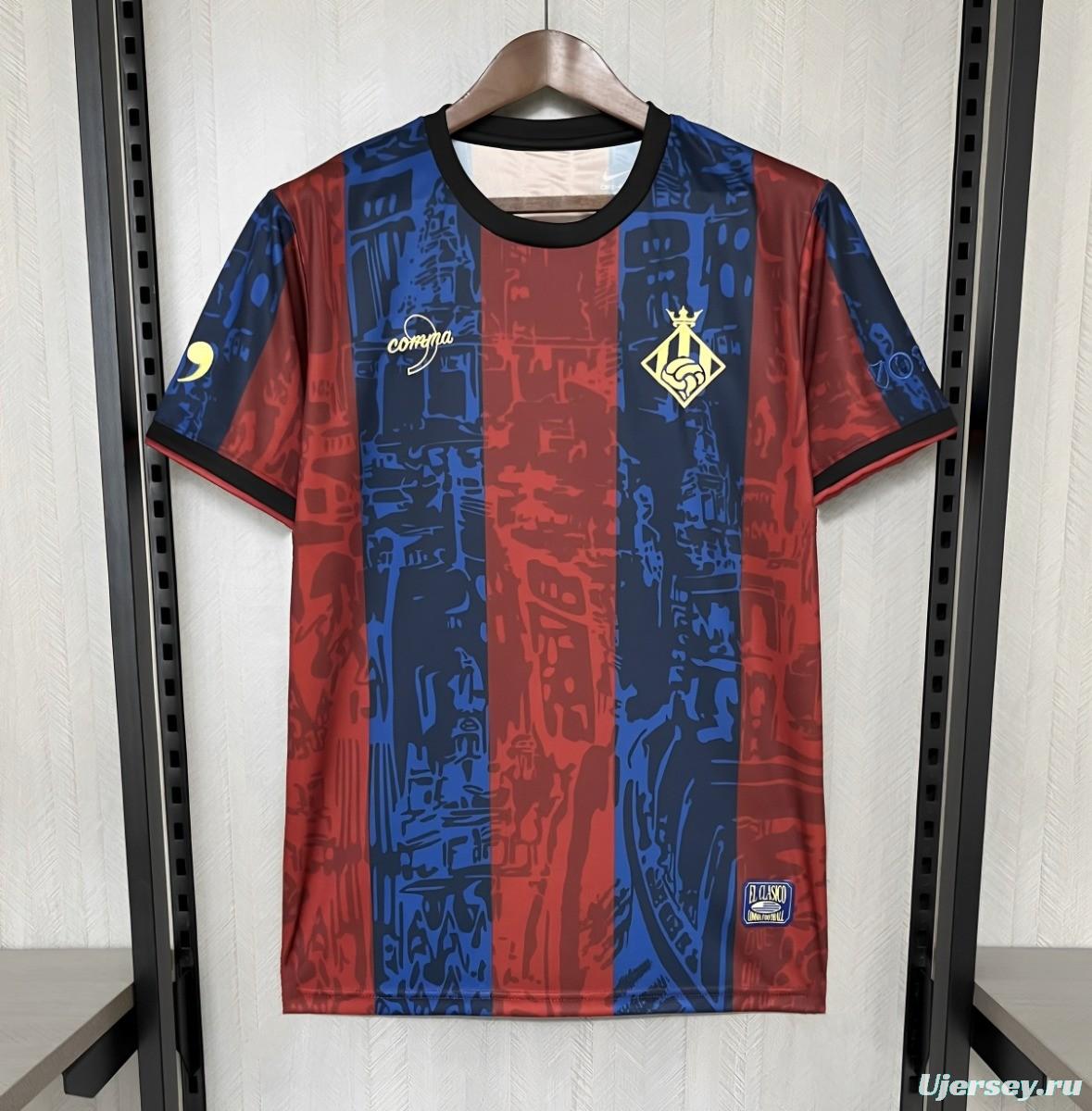 25/26 Barcelona Comma Football The Prince Special Jersey