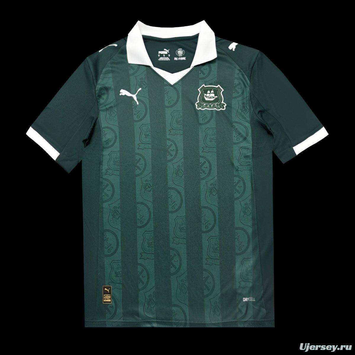 25/26 Portsmouth Home Jersey