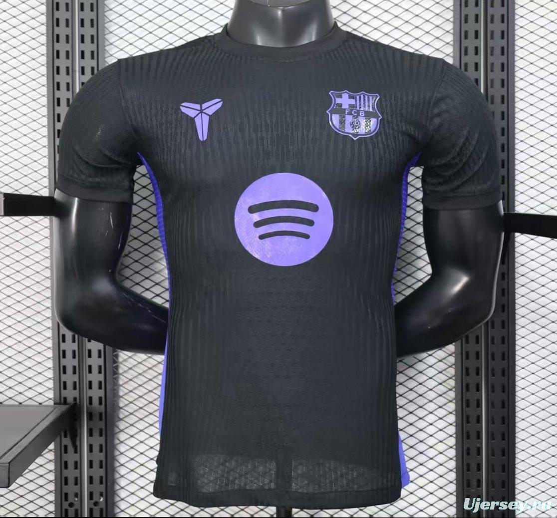 Player Version 25/26 Barcelona X Kobe Bryant Pre-Match Away Jersey