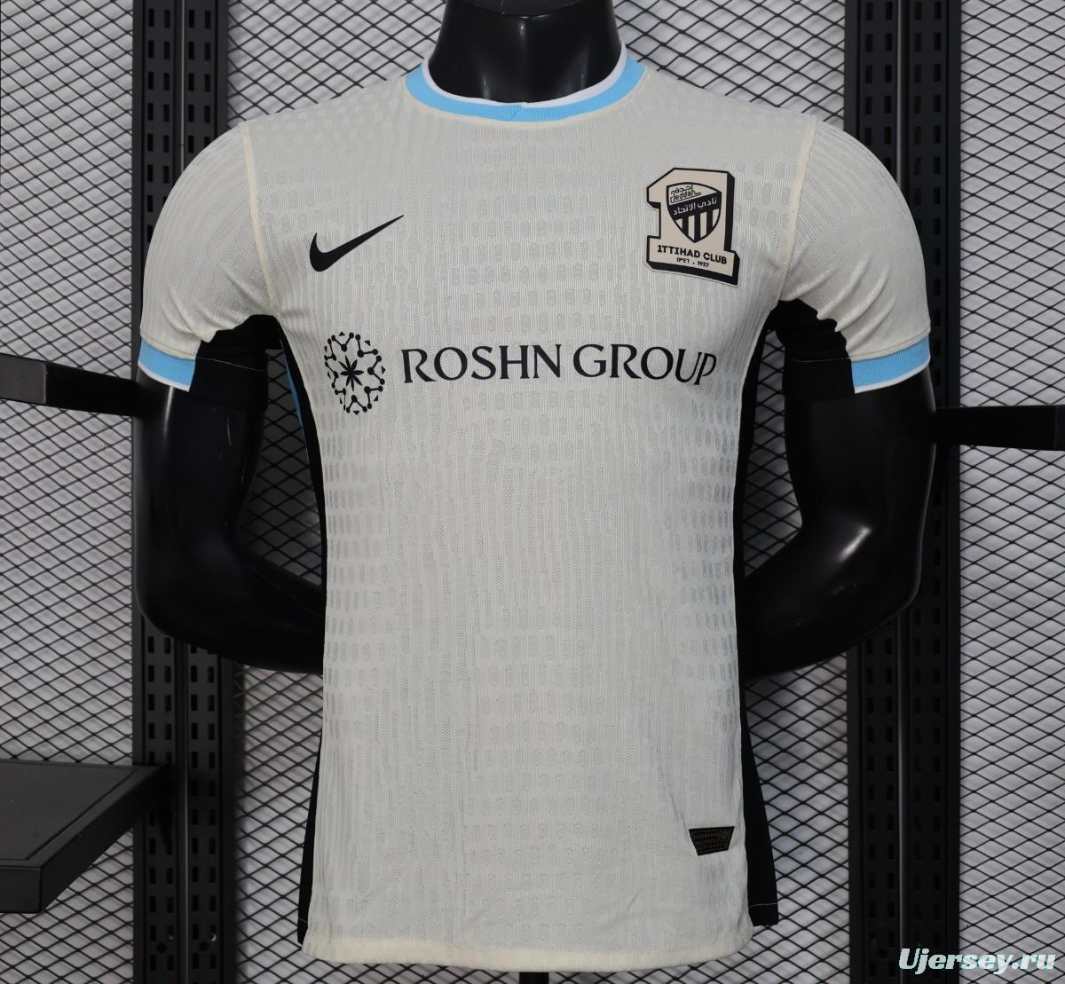 Player Version 25/26 Al Ittihad Away Jersey
