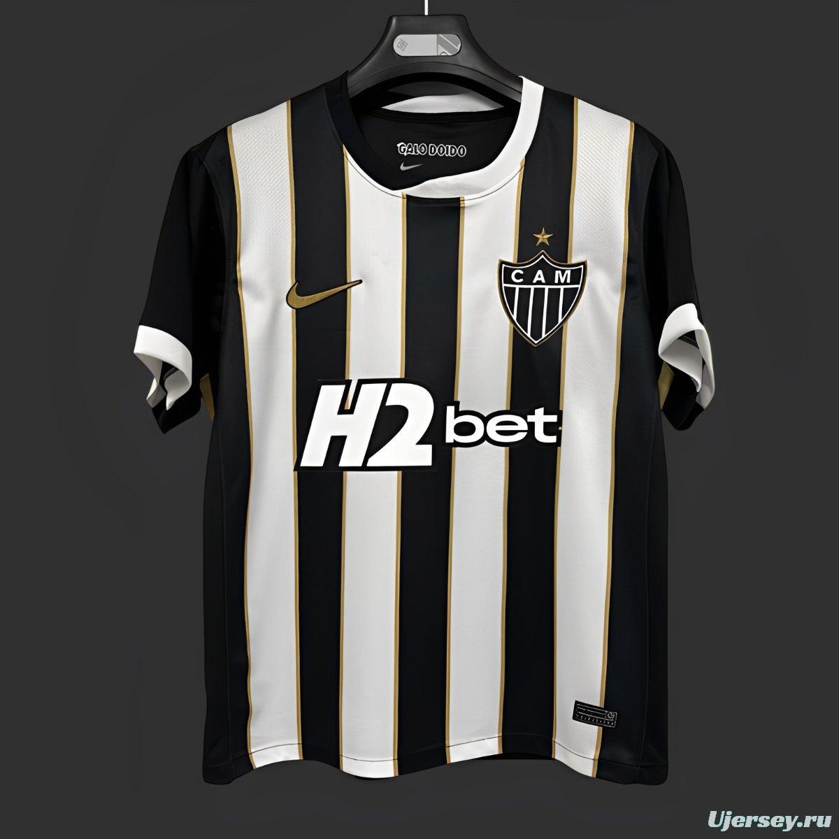 26/27 Atletico Mineiro Home Jersey
