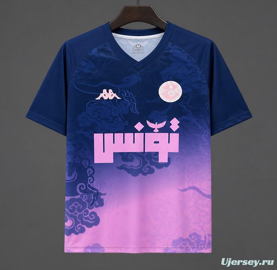 2026 Tunisia "Navy-to-Pink Gradient" Special Edition Jersey