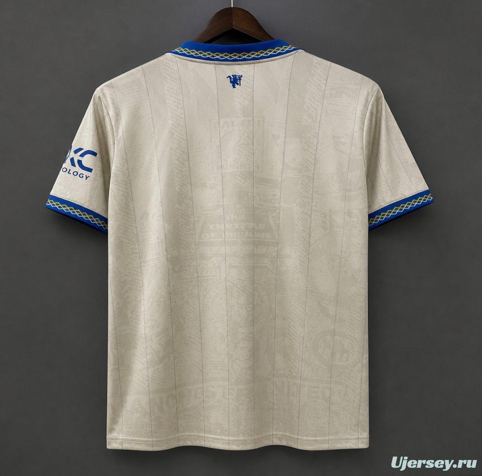 26/27 Manchester United Third Concept Cream Blue Jersey