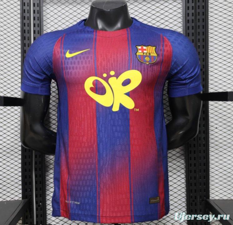 Player Version 25/26 FC Barcelona Royal Blue & Garnet Red  Special Edition Jersey