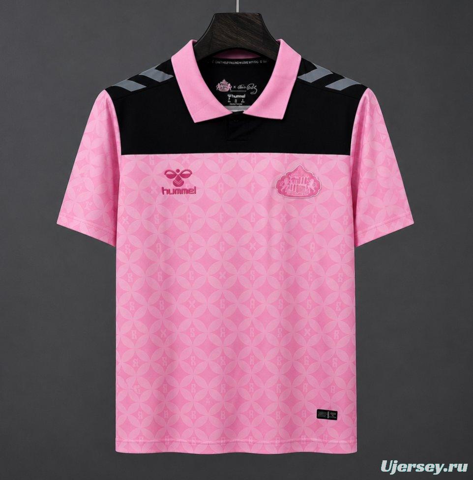 26/27 Sunderland AFC Away Pink Jersey