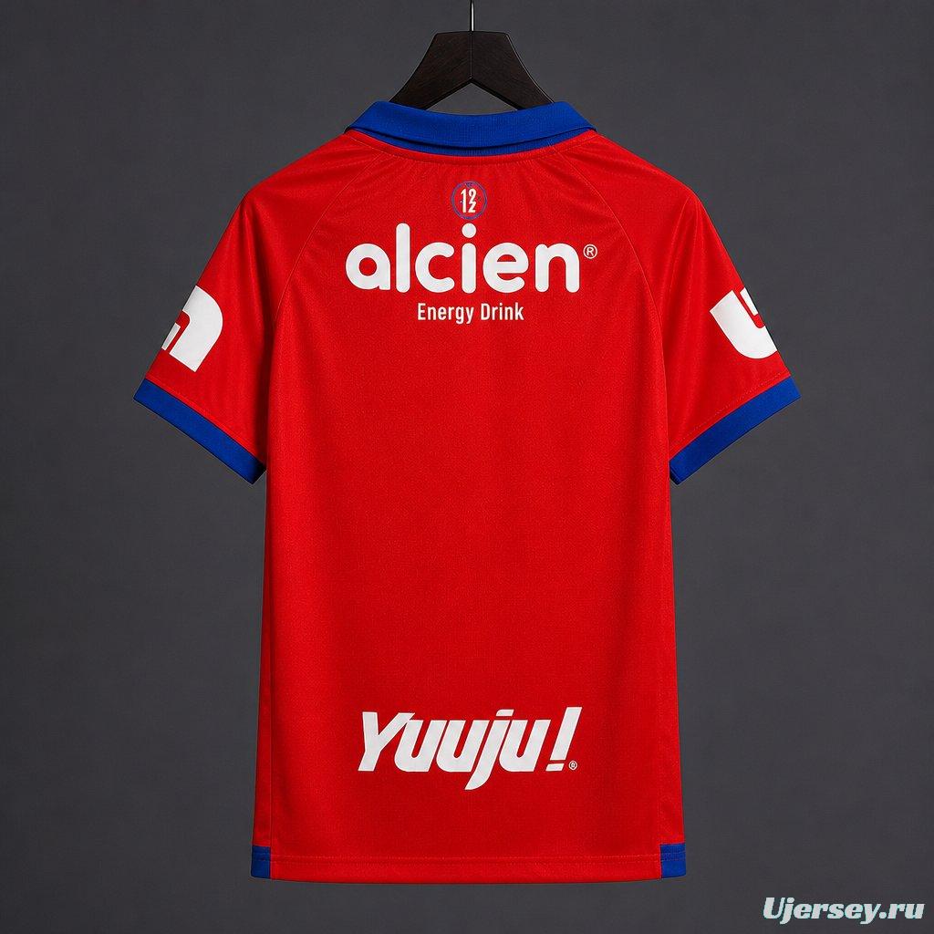 26/27 CD Olimpia Away Red Jersey